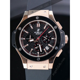 Hublot - Repliki24h.com