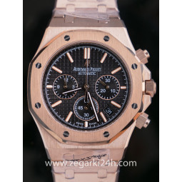 Audemars Piguet - Repliki24h.com