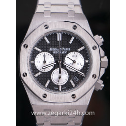 Audemars Piguet - Repliki24h.com